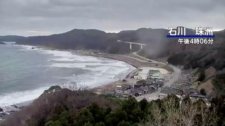 Insiden Seismik di Prefektur Fukushima, Jepang