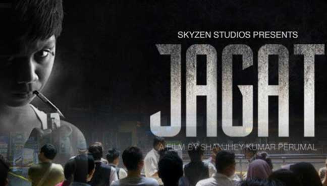 Jagat (2015): A Raw Portrayal of Marginalized Communities